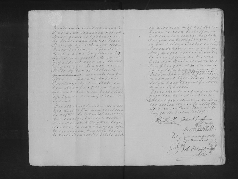 n_149      1785 Hendrik en Adrianus Knijff 2.jpg